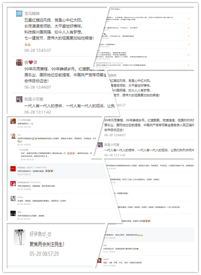 图片2_副本.png